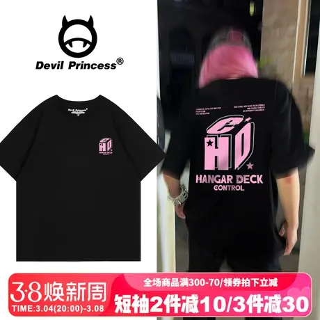 甜酷风街头设计感字母印花黑色正肩t恤女宽松大版纯棉半袖上衣潮图片