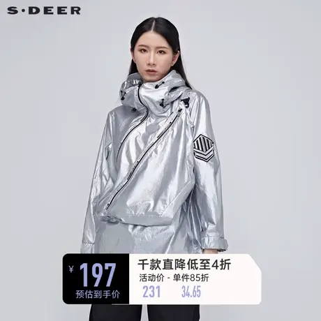 sdeer圣迪奥女装原创设计银色亮面防护服个性长外套S20181823图片