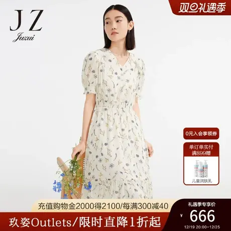 JZ玖姿艺术剪花连衣裙女装2022夏季新款优雅V领小众轻盈雪纺裙子图片