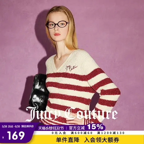 Juicy Couture橘滋春夏新款美式复古撞色刺绣V领针织衫条纹毛衣女商品大图