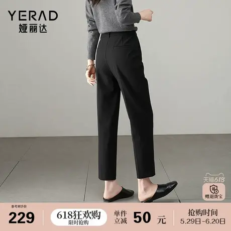 娅丽达黑色直筒裤弹力烟管裤女春秋裤子2025新款休闲裤显瘦西装裤商品大图