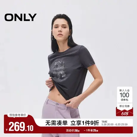 ONLY2025夏季新款可爱随性宠物印花亲肤舒适透气正肩圆领T恤女图片
