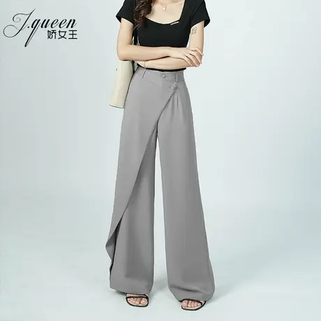 阔腿裤女休闲高腰垂感春秋新款不规则小众设计感直筒西装长裤子商品大图