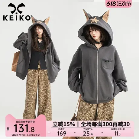 KEIKO 俏皮连帽拉链卫衣女加绒25春季新款设计感宽松开衫外套商品大图