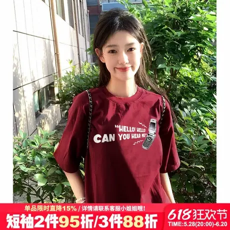 vintage古着感宽松酒红色短袖t恤女小众设计感正肩半袖上衣ins潮图片