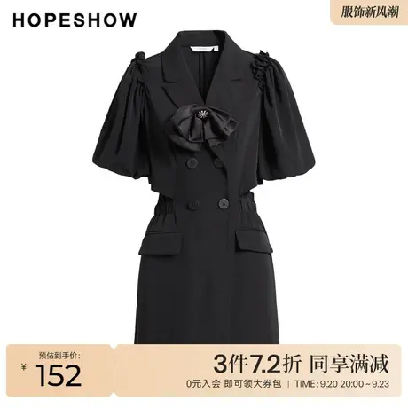 红袖outlets荷叶边双排扣连衣裙hopeshow2022秋新款泡泡袖职业裙商品大图