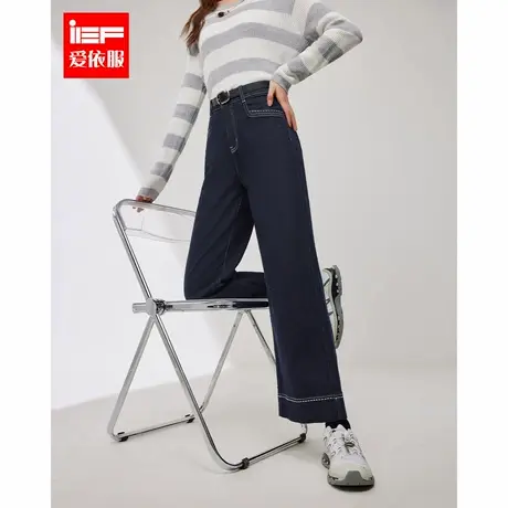 IEF/爱依服2025春季新款时尚高腰显瘦垂感简约设计牛仔直筒裤商品大图