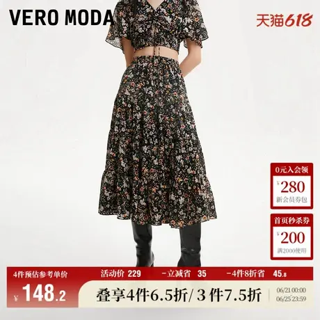 Vero Moda奥莱半身裙夏季新款褶皱印花气质度假浪漫A字女百搭流行商品大图