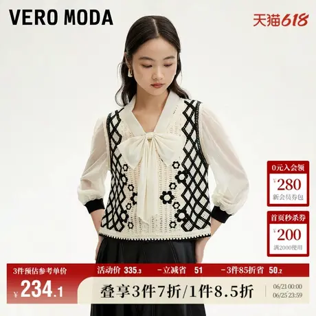 Vero Moda奥莱上衣女秋季新款V领甜美气质度假针织马甲假两件流行商品大图