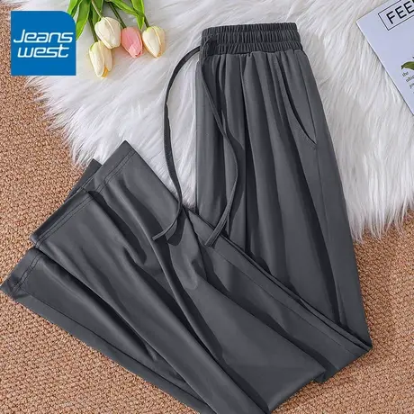 KV真维斯凉感裤子女2025新款夏季防晒薄款透气运动休闲女士直筒裤图片