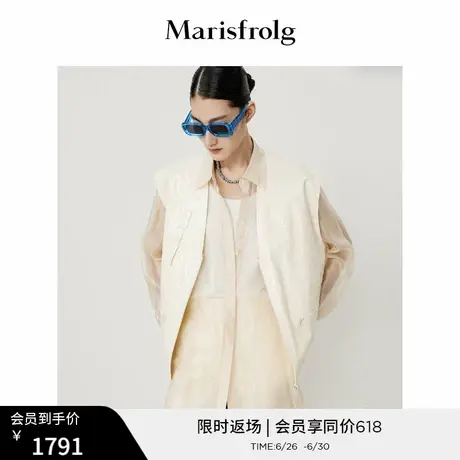 【商场同款】玛丝菲尔秋季新款杏色苎麻无袖马甲外套女商品大图