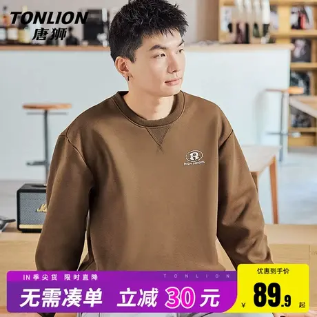 唐狮圆领卫衣男2025春季新款设计感复古咖色上衣男士潮牌套头衫HW图片