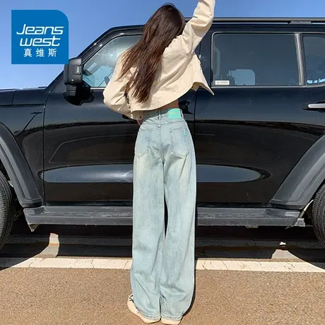 KZ真维斯简约百搭高腰牛仔裤子女显高显瘦直筒2025新款爆款春秋季商品大图