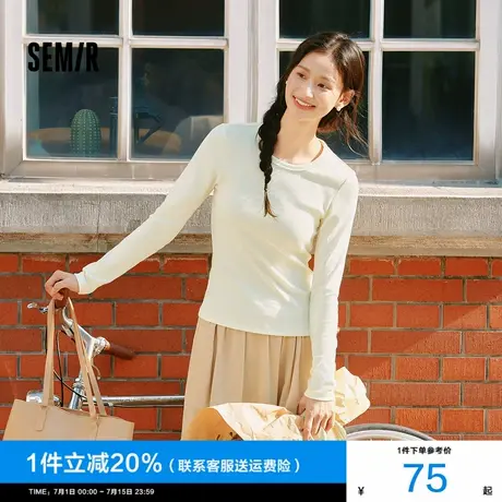 [商场同款]森马长袖T恤女紧身简约百搭2025新款春圆领打底衫基础图片