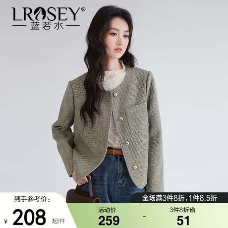 【粗花呢小香风外套】蓝若水大码女装秋季新款复古显瘦短毛呢大衣图片