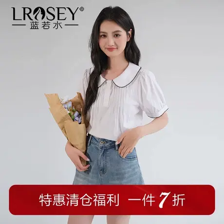 蓝若水大码女装2025夏装新款刺绣边娃娃领衬衫胖MM泡泡袖甜美上衣图片