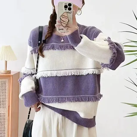 2023秋冬圆领条纹流苏高级设计感针织套头打底衫女士毛衣韩版洋气图片