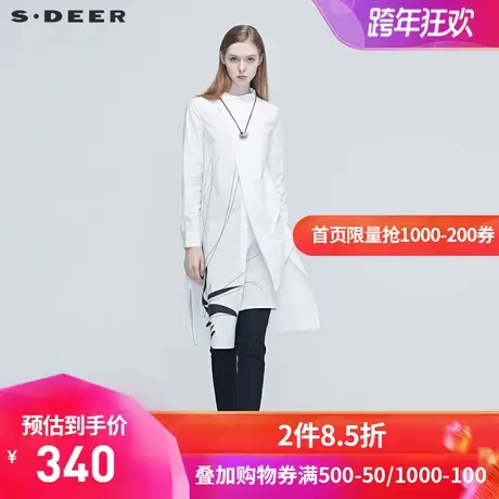 sdeer圣迪奥女装秋季休闲圆领抽象印花拼接衬衫S20381223😯商品大图