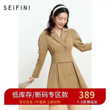 诗凡黎新品连衣裙春秋新品时尚休闲中长款裙子女7C8292011商品大图