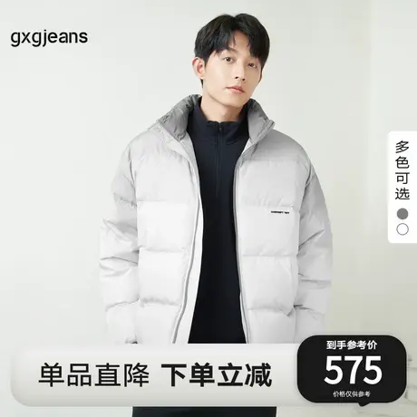 gxgjeans男装2022年冬季新款字母刺绣渐变晕染羽绒服男图片