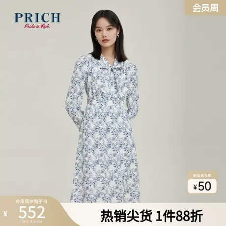 PRICH长袖连衣裙新品秋冬新款小v领腰部碎褶长款A型散摆裙子女图片