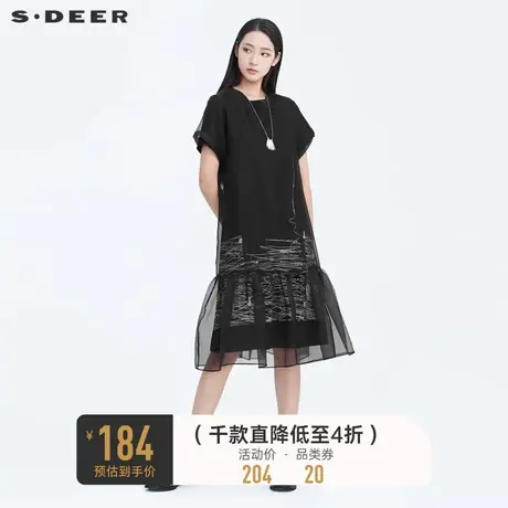 sdeer圣迪奥春秋装线条涂鸦网纱原创设计两件式连衣裙女S20181211图片