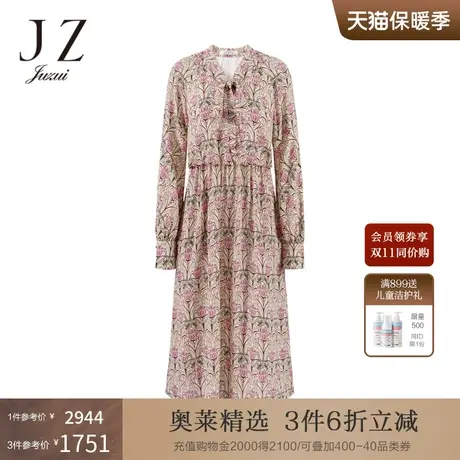 JZ玖姿印花雪纺连衣裙女装2022秋季新款优雅米色女人味设计感裙子商品大图