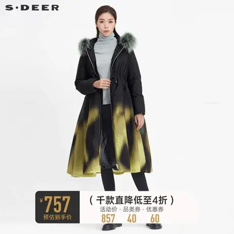 sdeer圣迪奥冬季女装高领连帽渐变晕染宽松长款羽绒服S20482417🐿商品大图