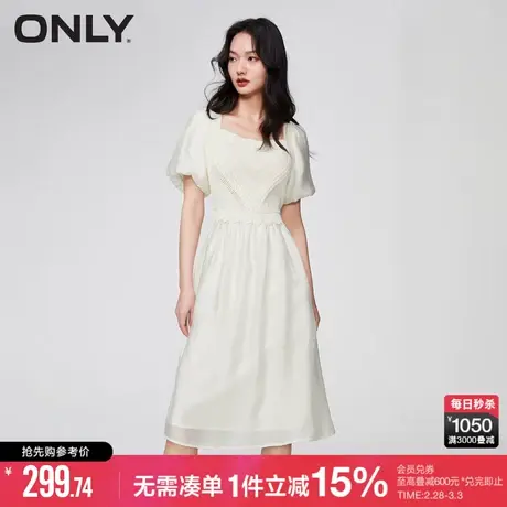 ONLY秋季气质收腰显瘦A字中长裙法式连衣裙女|123207080图片