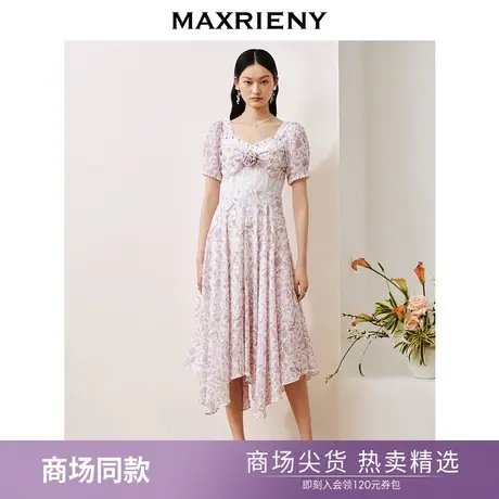 【商场同款】MAXRIENY法式浪漫玫瑰印花鱼骨碎花连衣裙桑蚕丝裙子图片