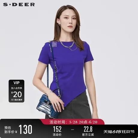 sdeer圣迪奥T恤女夏装打底圆领字母设计感短袖上衣S222801A7图片