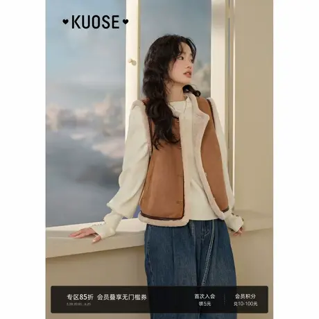 阔色棕色复古仿麂皮加绒马甲背心外套女2024秋冬新款毛绒坎肩上衣图片