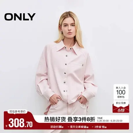 ONLY奥莱2025夏季新款OVERSIZE版型落肩长袖单排扣翻领牛仔衬衫女图片