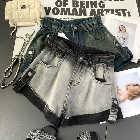 高腰夏季卷边牛仔短裤女设计感小众百搭休闲阔腿宽松a字热裤潮ins图片