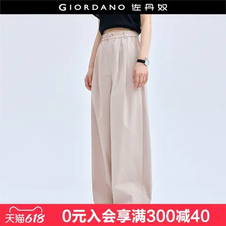 佐丹奴裤子女新款时尚风压褶高腰阔腿裤松紧腰宽松休闲裤18414909商品大图