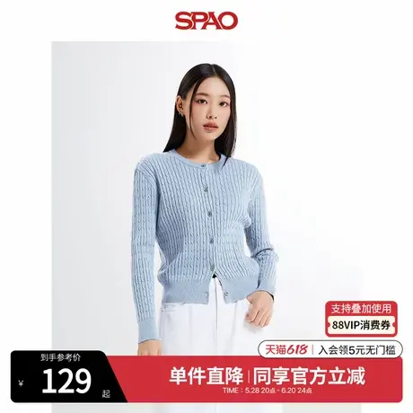 SPAO韩国同款秋冬女时尚修身长袖毛衣开衫SPCKE49W11图片