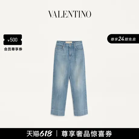 [24期免息]华伦天奴VALENTINO女士牛仔裤商品大图