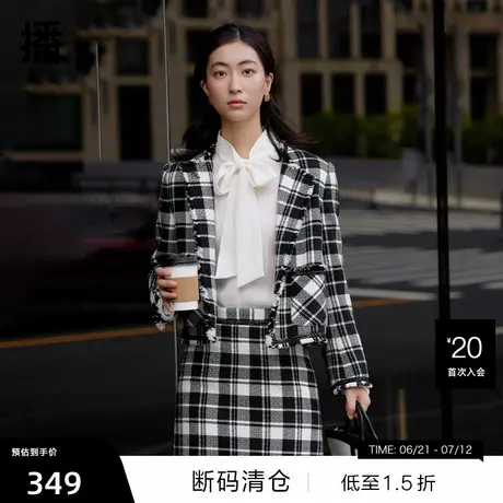 【播奥莱】播小香风短外套女商场同款春秋气质通勤上衣BDQ3WD0342商品大图