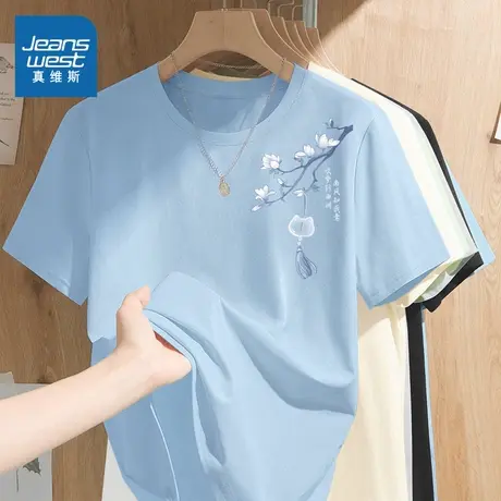 NOB真维斯纯棉短袖t恤女夏季2025新款新中式古风印花半袖大码上衣商品大图