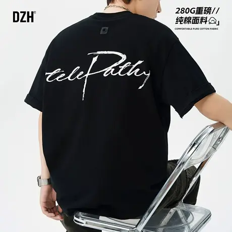 青少年黑色潮牌印花短袖t恤男款夏季纯棉重磅上衣五分袖2025新款商品大图