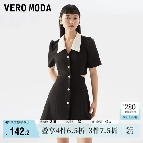 Vero Moda奥莱连衣裙子夏季清仓法式气质优雅收腰镂空显瘦单排扣商品大图