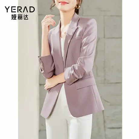 娅丽达高级通勤春秋香芋紫西装外套女2025新款女装休闲收腰西服女商品大图