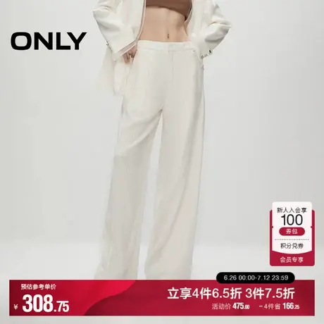 ONLY奥莱夏季时尚百搭休闲高腰阔腿裤长裤休闲裤女商品大图