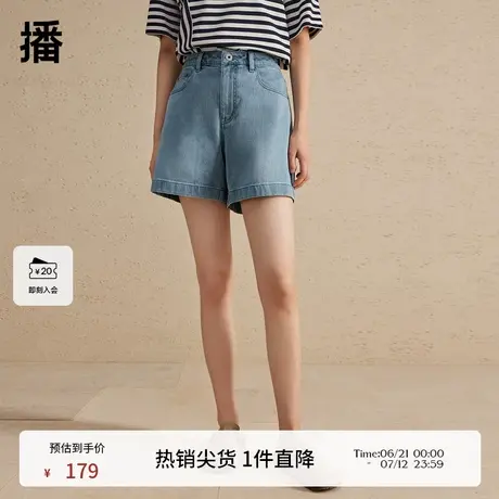 播牛仔短裤女2024春季新款韩版高腰显瘦小个子阔腿裤DDR1KD5159商品大图