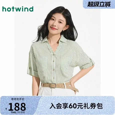 女士短袖衬衫热风2025年夏季新款女士都市亚麻轻氧感复古条纹上衣图片