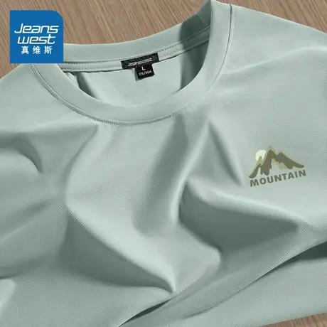 NN真维斯男士短袖t恤2025新款凉感透气户外运动半袖青少年速干衣商品大图