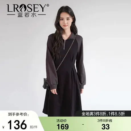 蓝若水大码女装拉链半开领卫衣裙胖MM秋装新款时尚显瘦收腰连衣裙商品大图