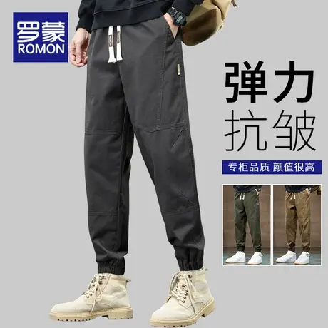 罗蒙纯棉男士裤子春秋季宽松百搭休闲长裤2025新款弹力工装束脚裤图片