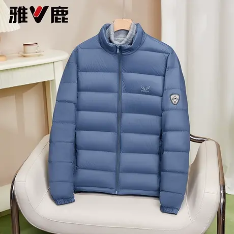 雅鹿轻薄款羽绒服男士2025新款休闲立领百搭基础便携保暖鸭绒外套商品大图