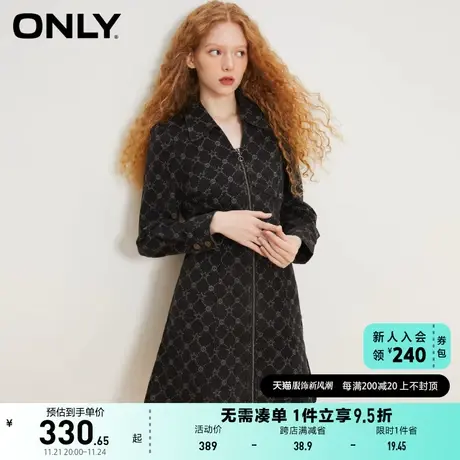 ONLY奥莱夏季休闲V领图案印花A字短款牛仔连衣裙女图片